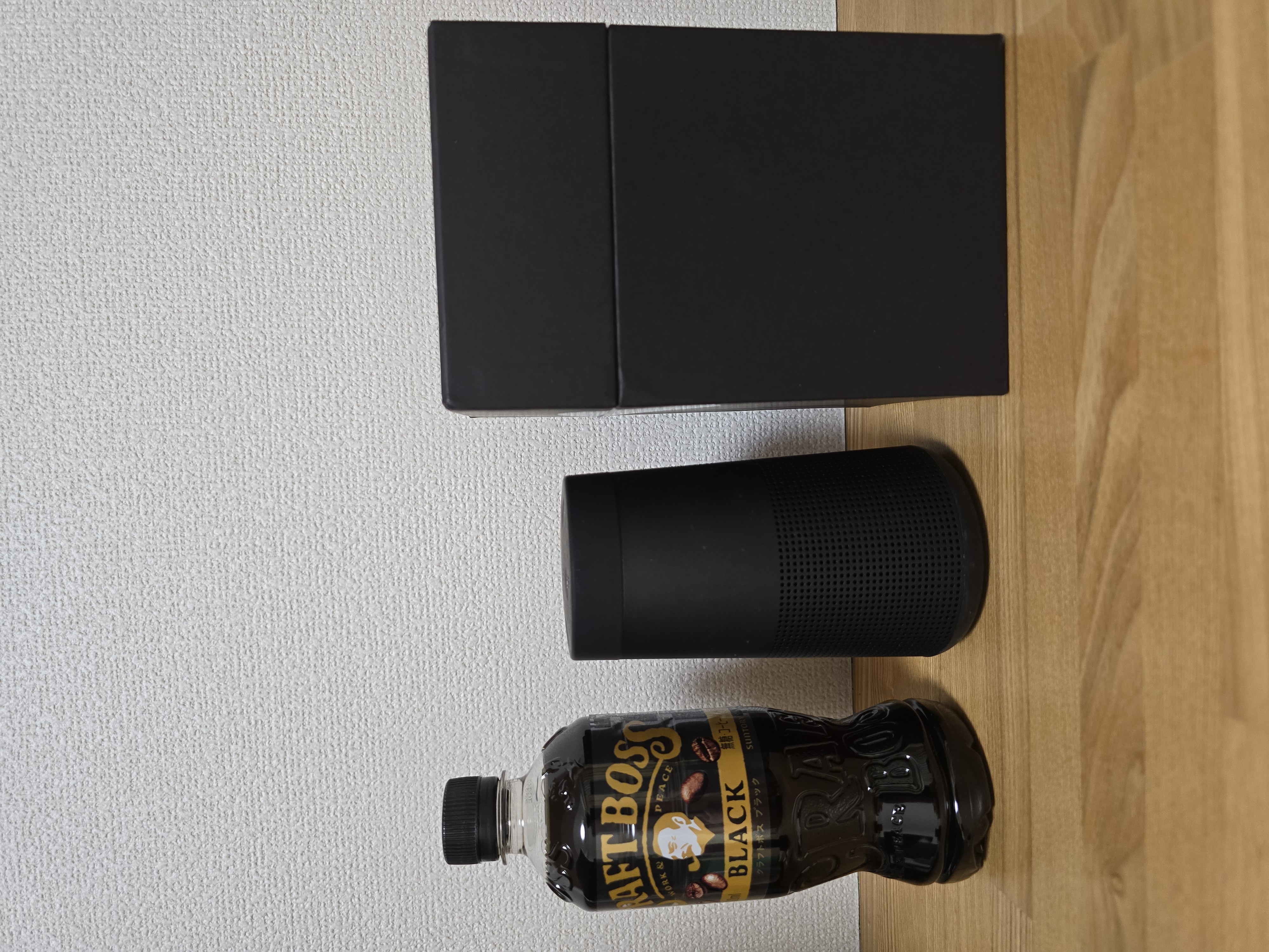 Bose SoundLink Resolve