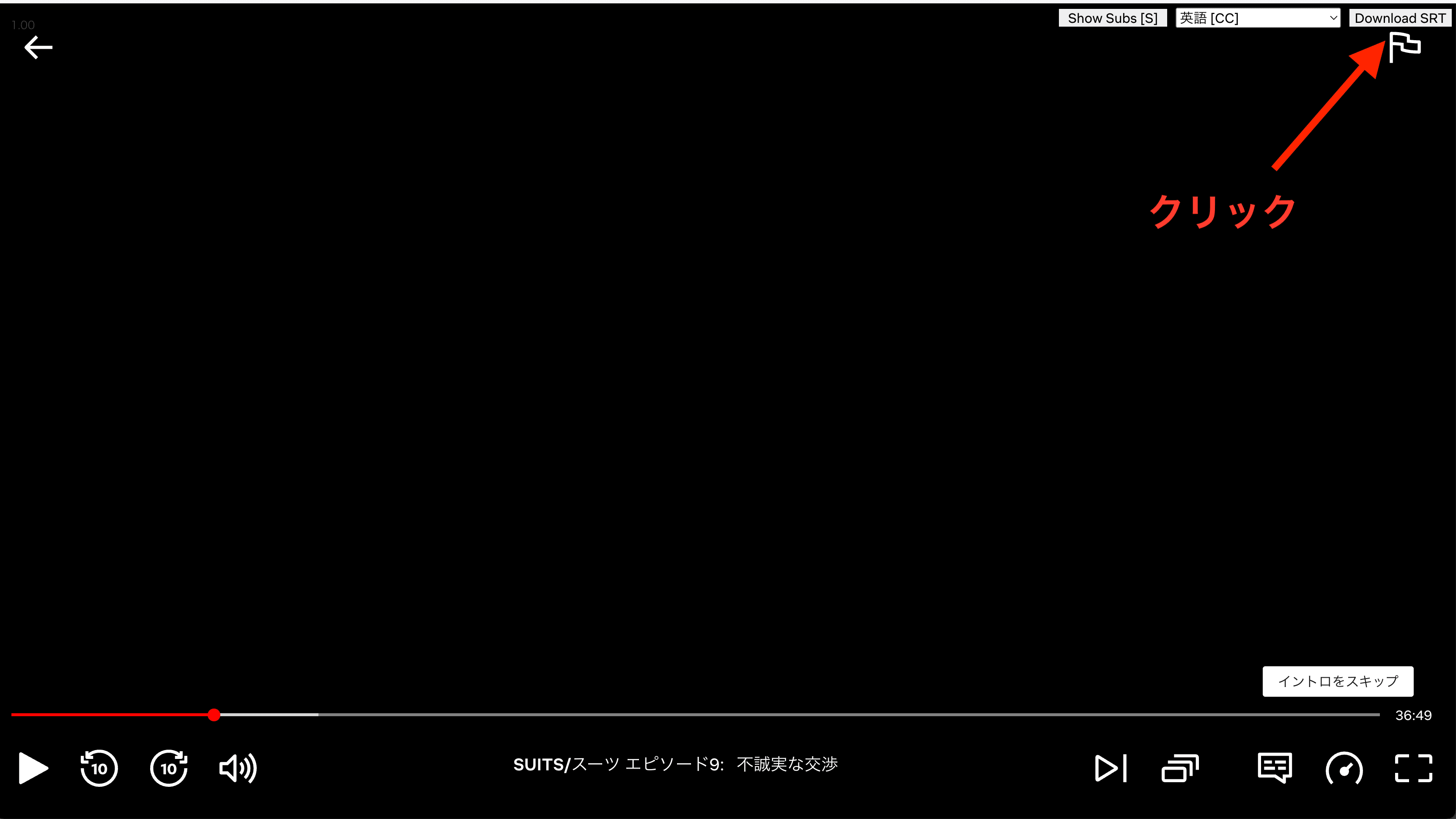 Netflix1